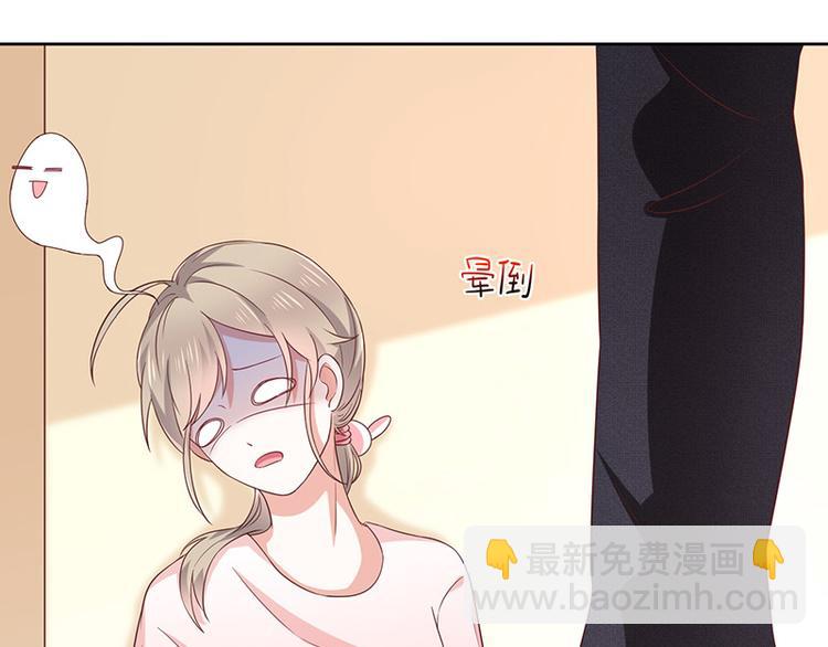第4话被囚禁15