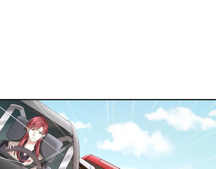 第14话被跟踪60