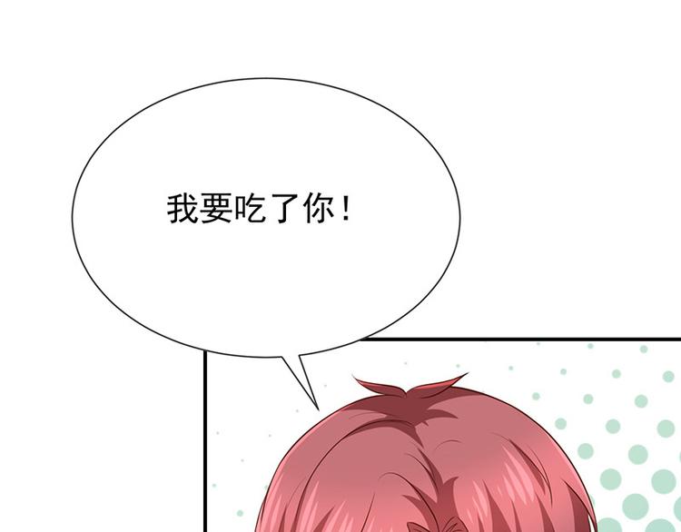 第21话小男孩37