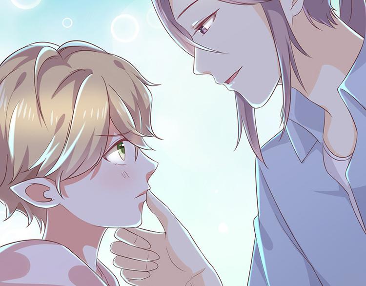 第5话鹿米卡的敌意81
