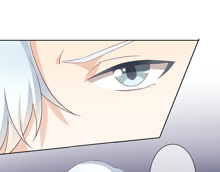 第3话什么情况？!32