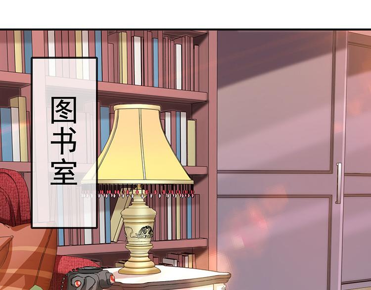 第19话书中精灵74