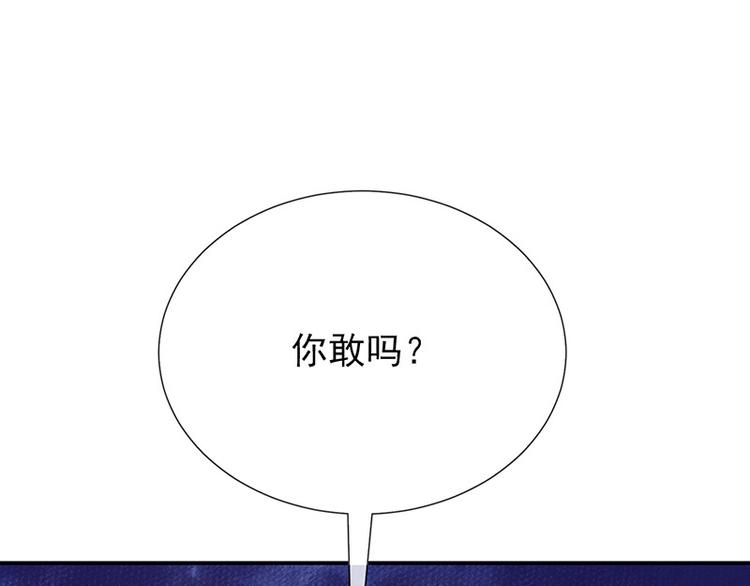 第21话小男孩58