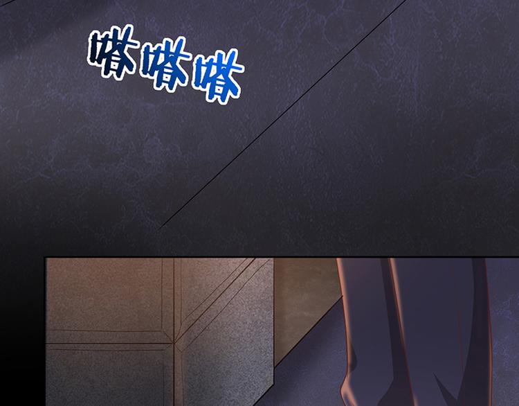 第6话她是我的猎物10