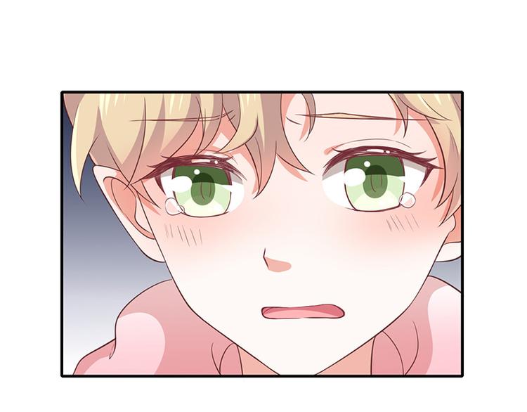 第11话奇妙的关系33