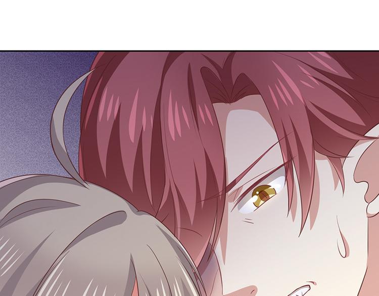 第6话她是我的猎物58
