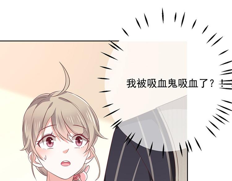 第4话被囚禁11