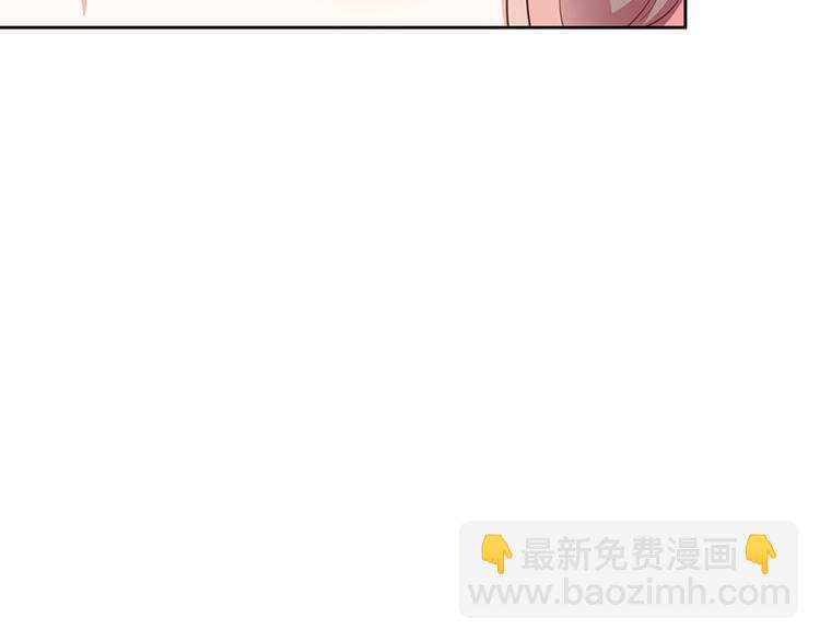 第6话她是我的猎物34