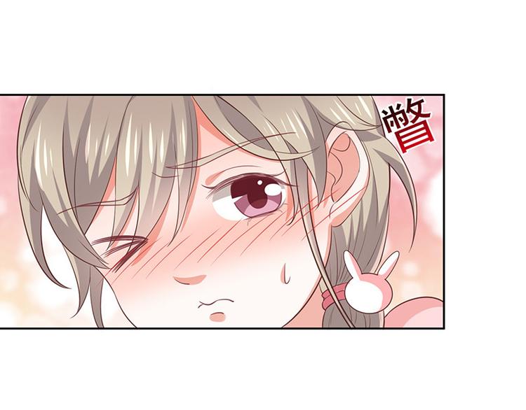 第9话一起睡觉？！83