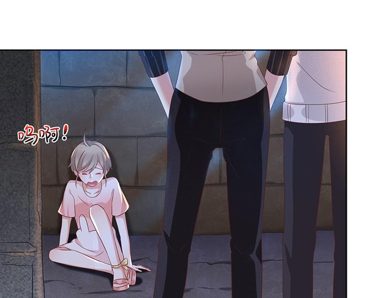 第4话被囚禁80