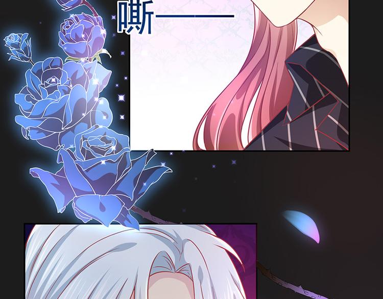 第1话他们的秘密95