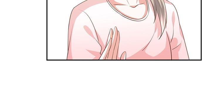 第10话鹿米卡吃醋92