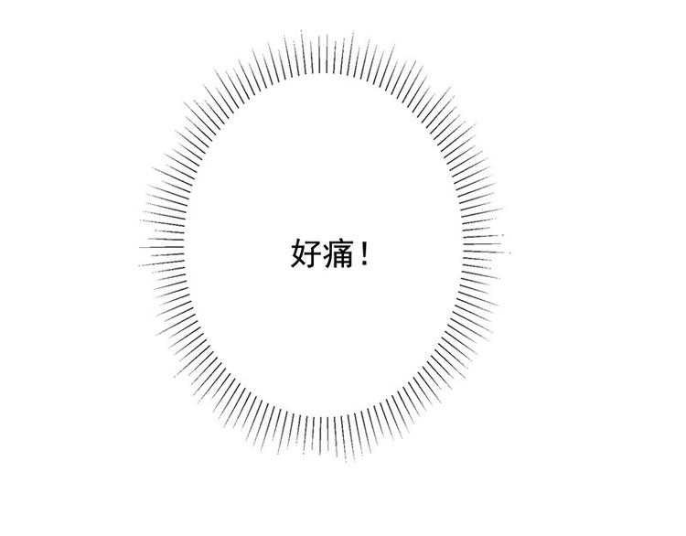 第8话特殊的羁绊50