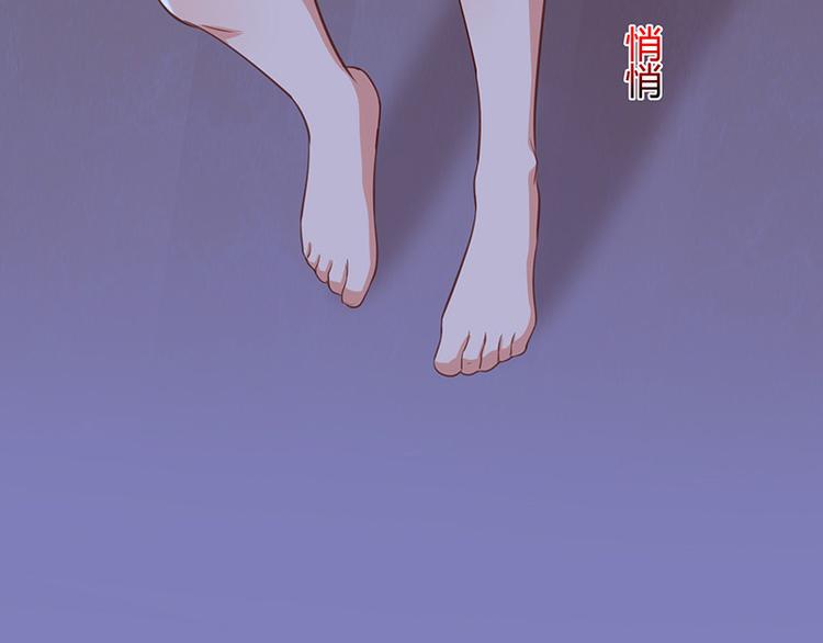 第9话一起睡觉？！105