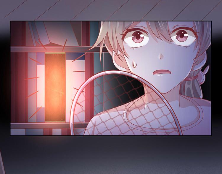 第1话他们的秘密24
