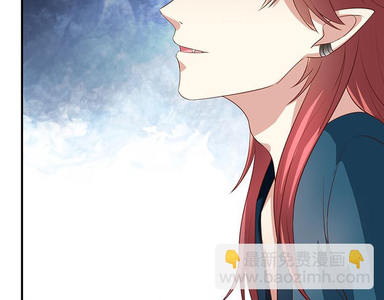 第13话被吸血的女人76