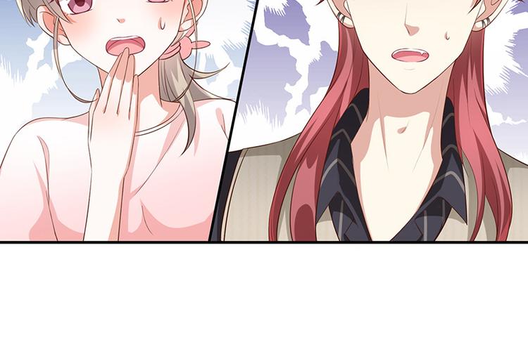 第16话恋爱的话题77