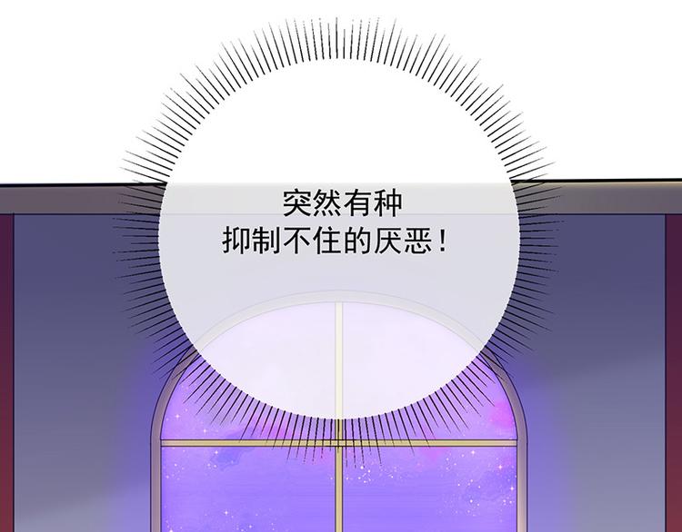 第12话为何我会这样64