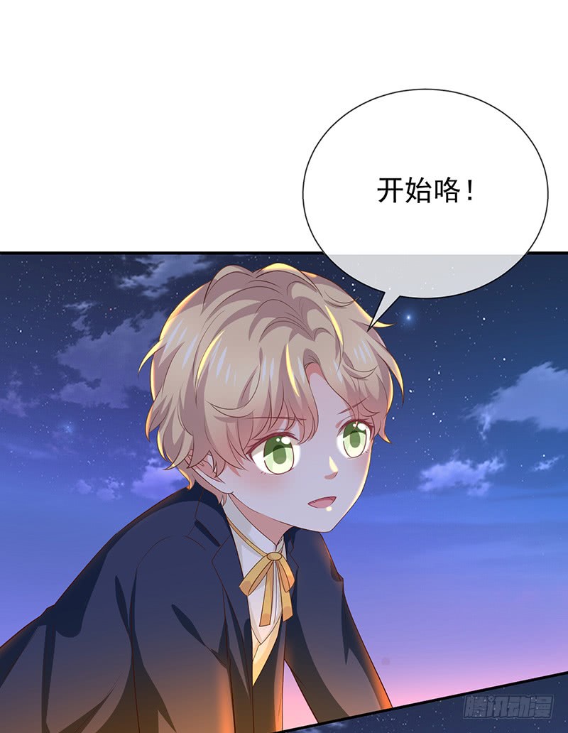 第29话真的有羁绊31