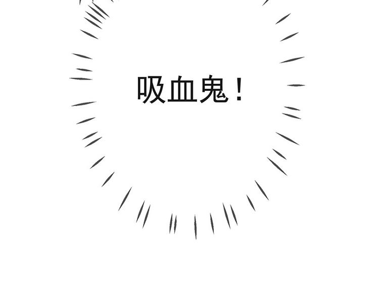 第3话什么情况？!97