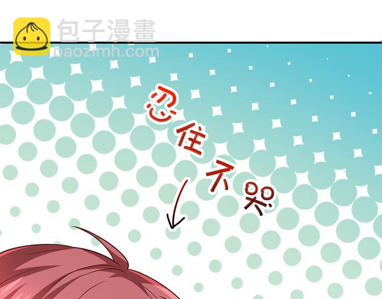第21话小男孩49