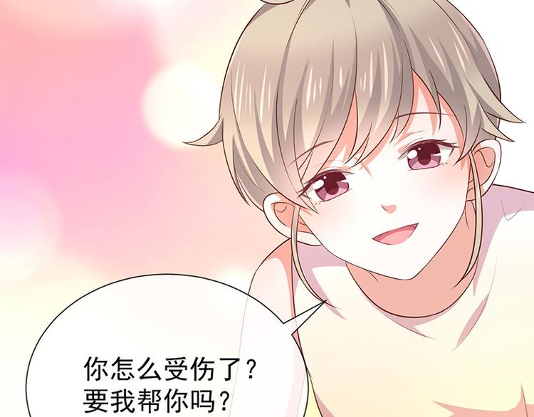 第21话小男孩53