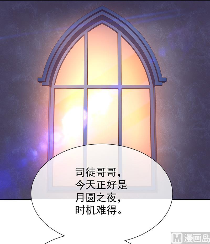 第29话真的有羁绊1