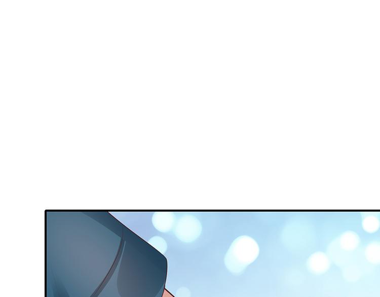 第14话被跟踪26