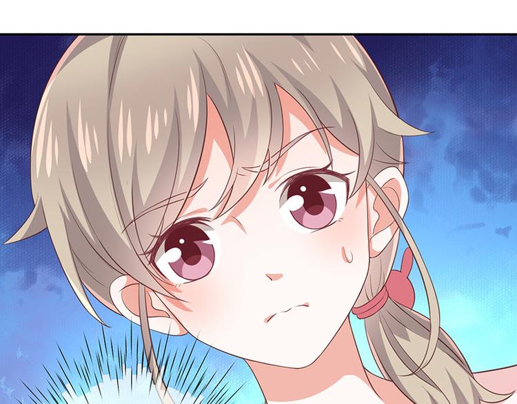 第10话鹿米卡吃醋5