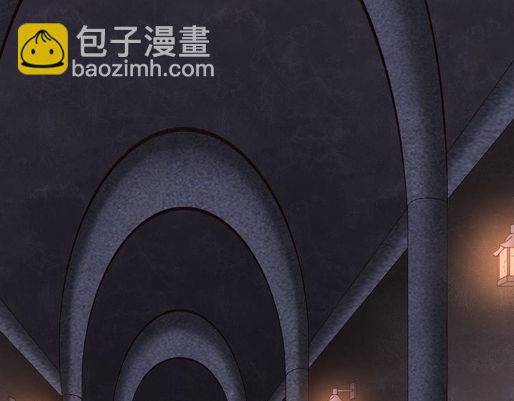 第9话一起睡觉？！3