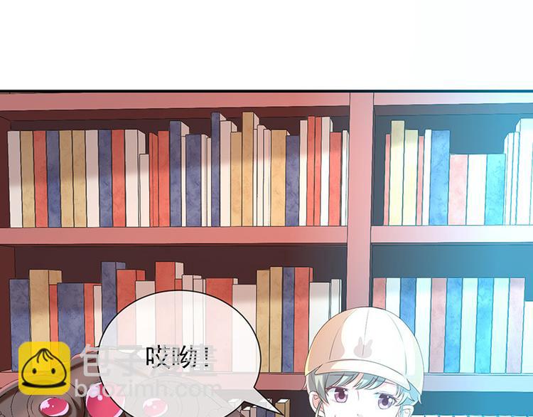 第20话是梦还是现实30