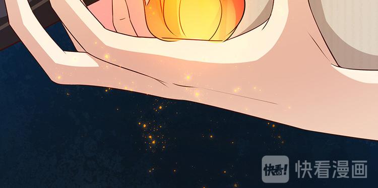 第15话小珞的奶奶43