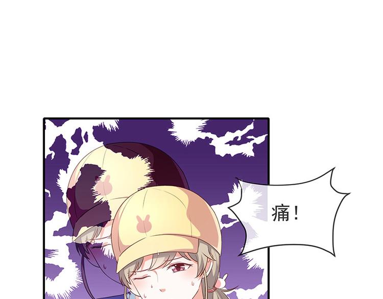 第19话书中精灵63