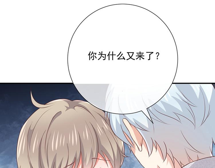 第12话为何我会这样40