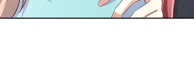 第18话暗黑部落35