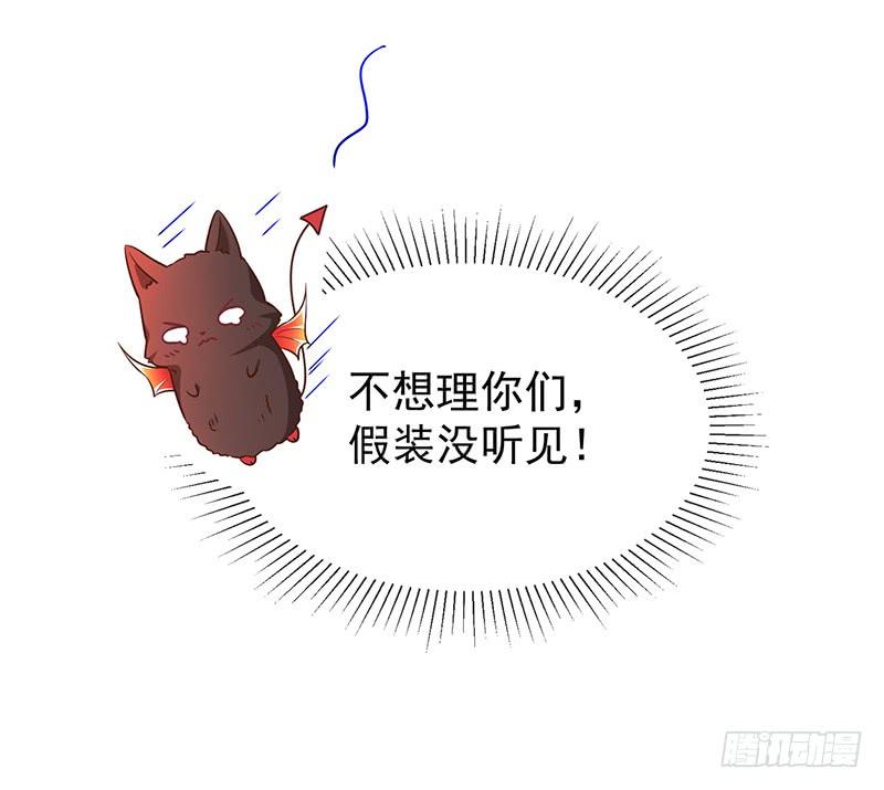 第53话小福13