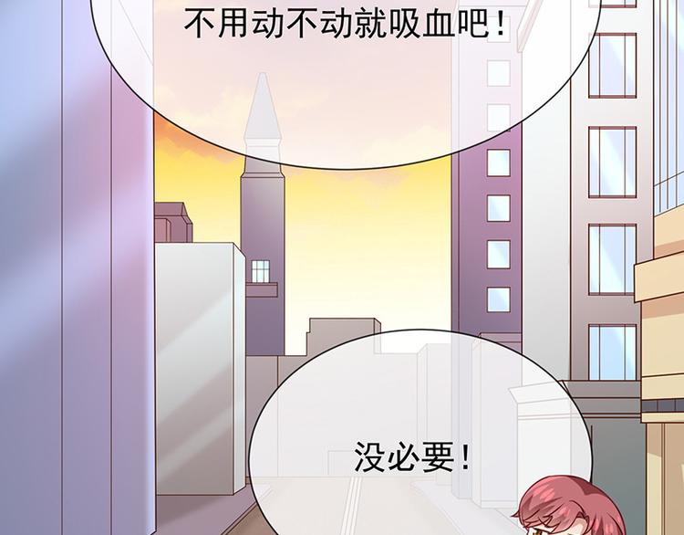 第19话书中精灵52