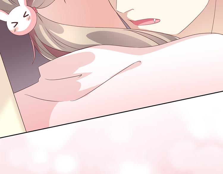 第3话什么情况？!86