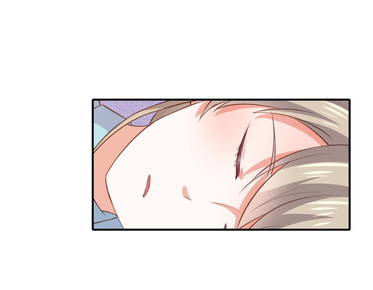 第20话是梦还是现实75