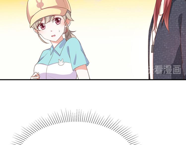 第19话书中精灵25