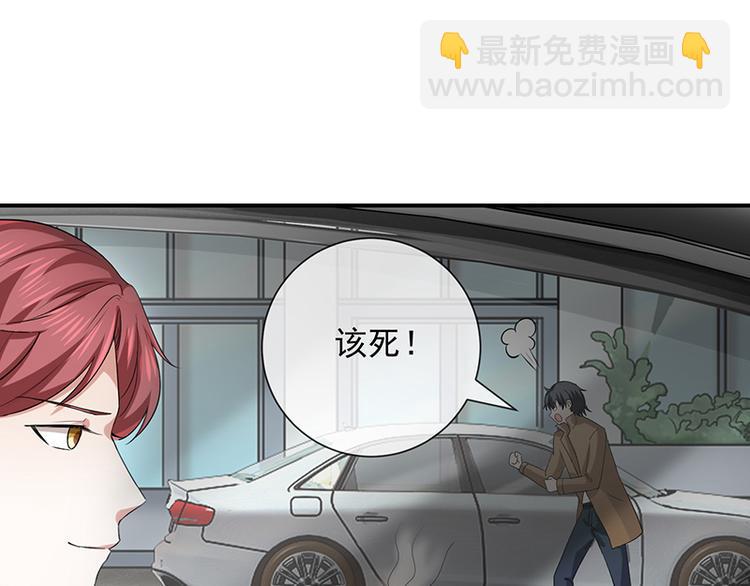 第15话小珞的奶奶54