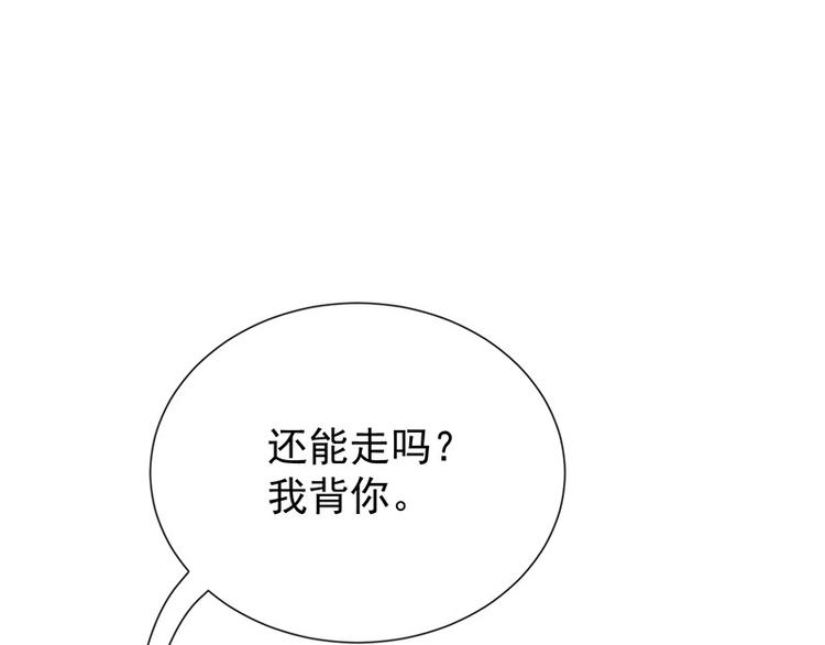 第22话这姐姐好香啊63