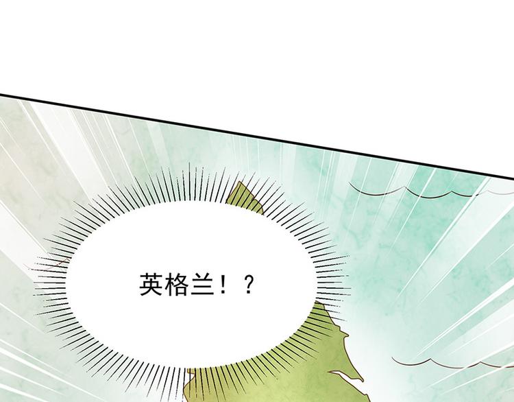 第23话欠你一个愿望19