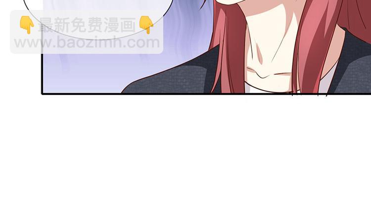 第19话书中精灵83