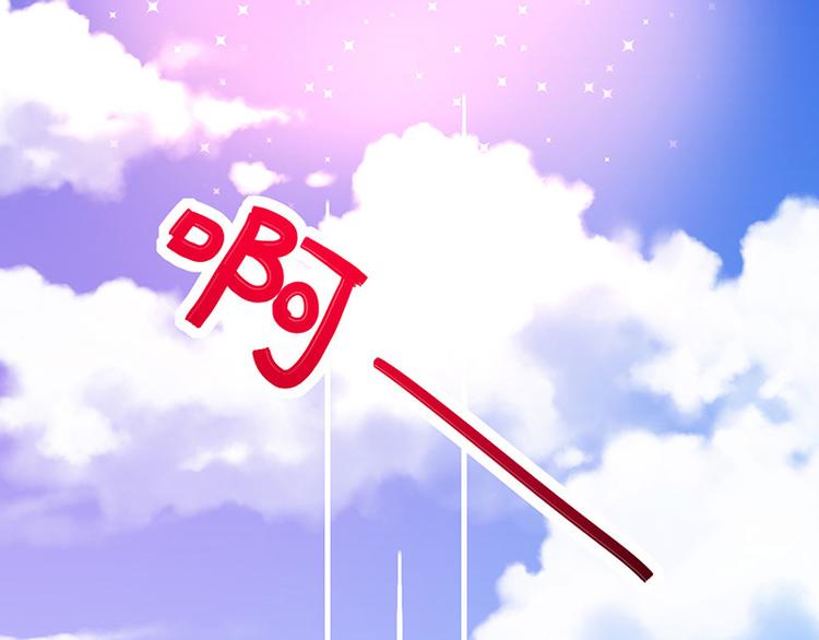 第21话小男孩18