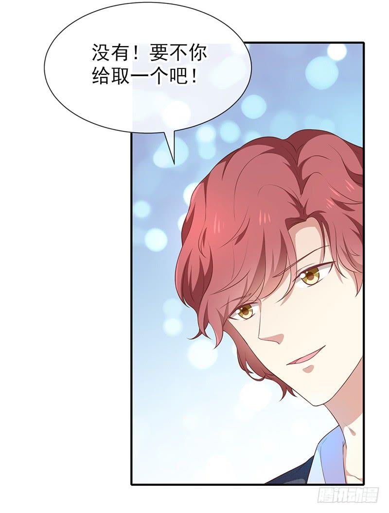 第53话小福5