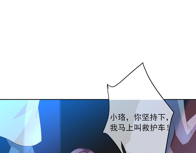 第3话什么情况？!25