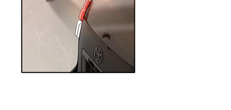 第18话暗黑部落51