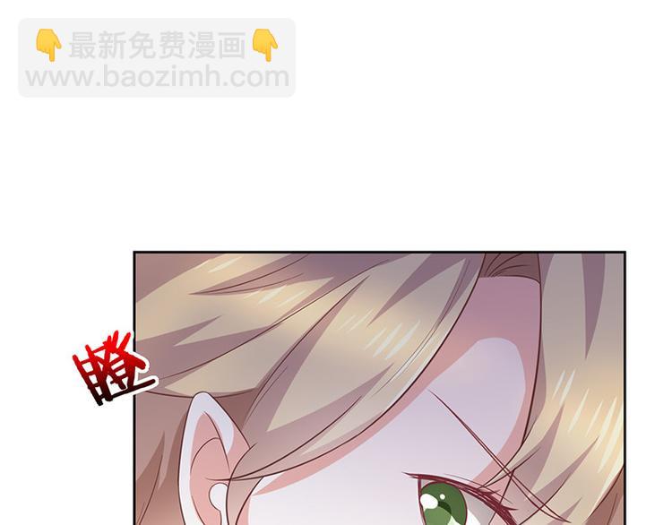 第5话鹿米卡的敌意88
