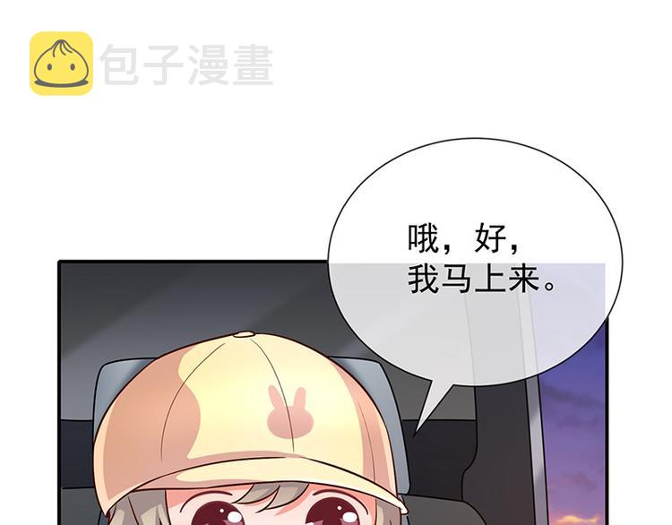 第19话书中精灵8